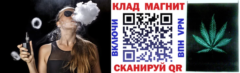 Наркошоп купить Cocaine АМФЕТАМИН МДМА А ПВП Каннабис МЕФ ГАШ Городовиковск