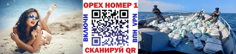 COCAIN Перу  Купить где  Городовиковск 