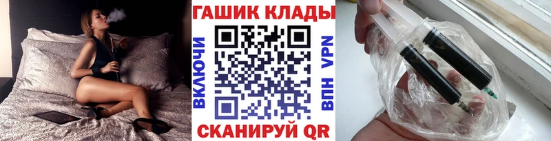 Купить где  Городовиковск  ГАШИШ индика сатива 