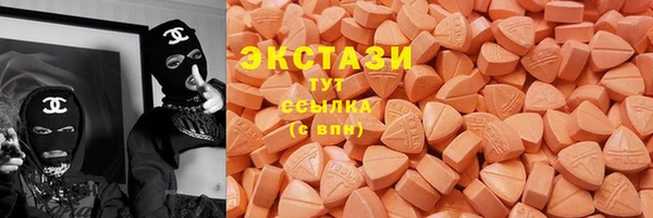 твердый Алексеевка