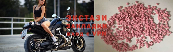твердый Алексеевка