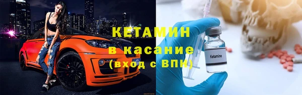 ALPHA-PVP Алексин