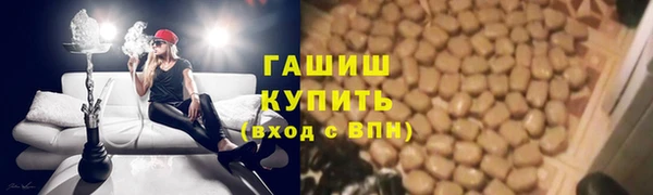 jwh Алзамай