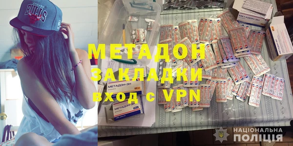 твердый Алексеевка