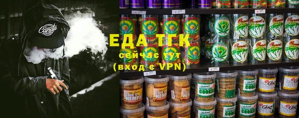jwh Алзамай