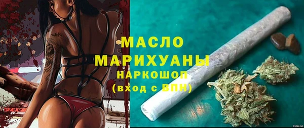 ALPHA-PVP Алексин