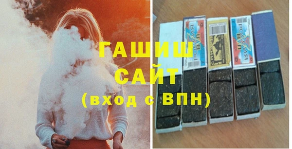 твердый Алексеевка
