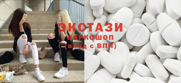 твердый Алексеевка
