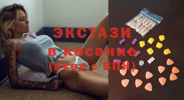 твердый Алексеевка